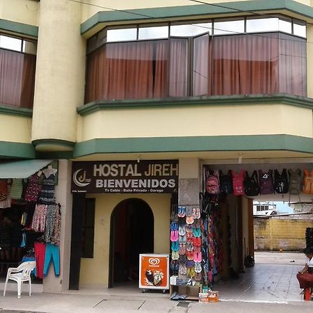 Hostal Jireh เตนา ภายนอก รูปภาพ