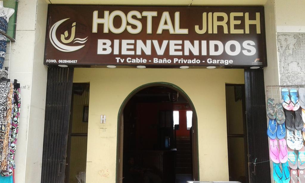 Hostal Jireh เตนา ภายนอก รูปภาพ