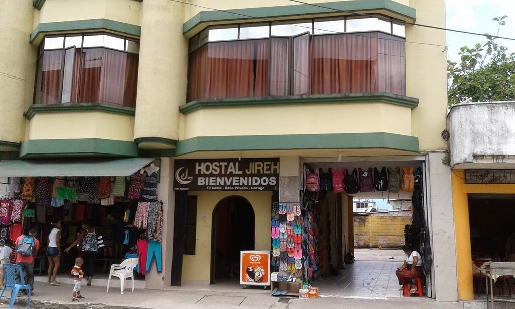 Hostal Jireh เตนา ภายนอก รูปภาพ